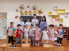 南京师范大学心理学院“宝贝心成长”团队暑期社会实践成果