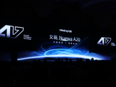 ����ҽ��Я��һ���������������������CSUM2024